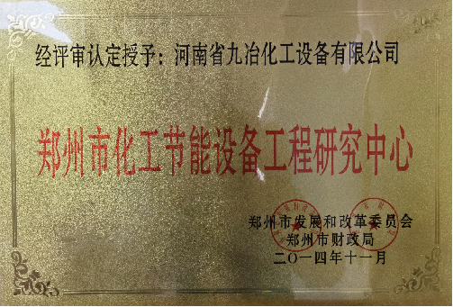 囄19.png