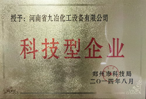囄20.png