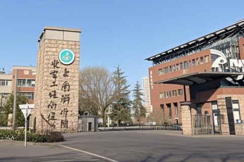 微信截图_20250422090139.png