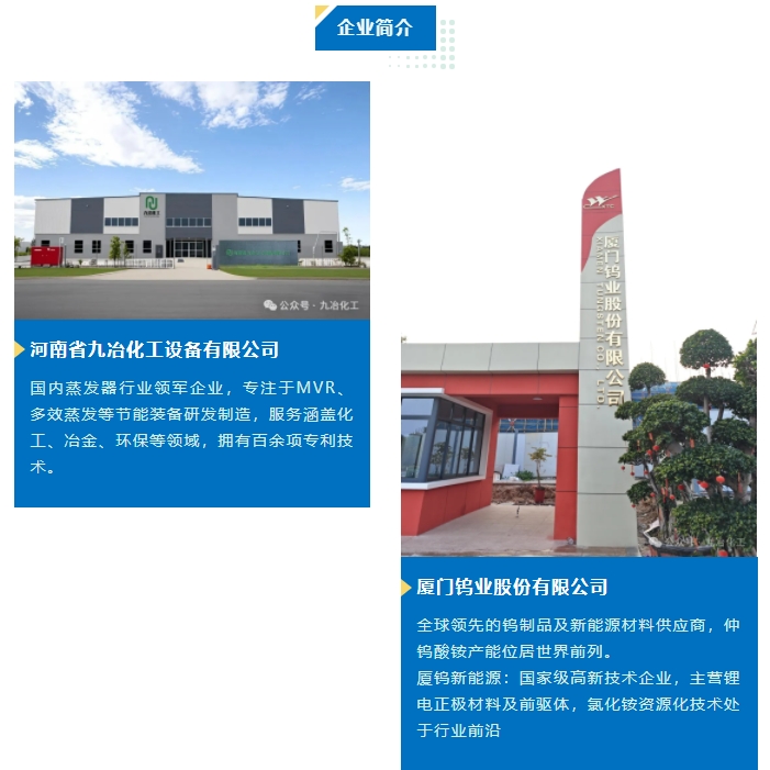 微信截图_20250422091743.png